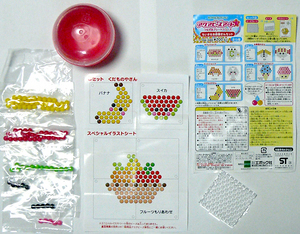 アクアビーズアート☆ つながるプレートシリーズ ちいさなお店屋さんセット C:くだものやさん